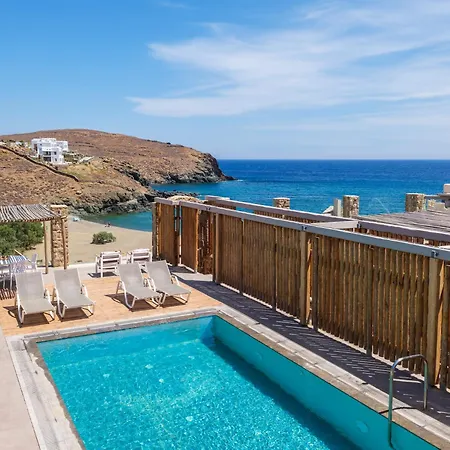شقة فندقية Mykonian & 4*