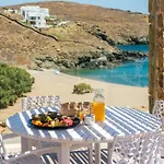 Apartahotel Mykonian &