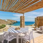 Apartahotel Mykonian & Merchia Beach