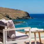 Apartahotel Mykonian & 4*